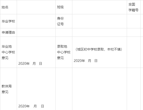 制定科学的篮球训练与休息计划_1