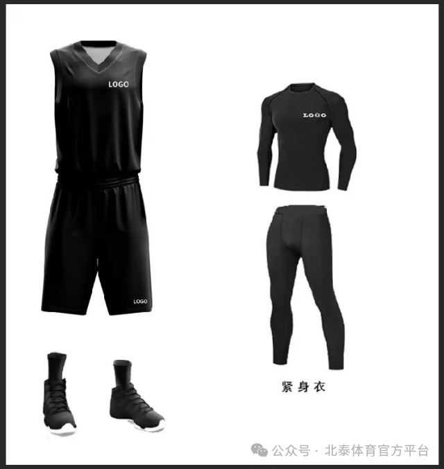 为什么大前锋在比赛中需要特别的体能训练?_1