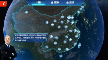 如何在篮球赛事中快速恢复体力_0